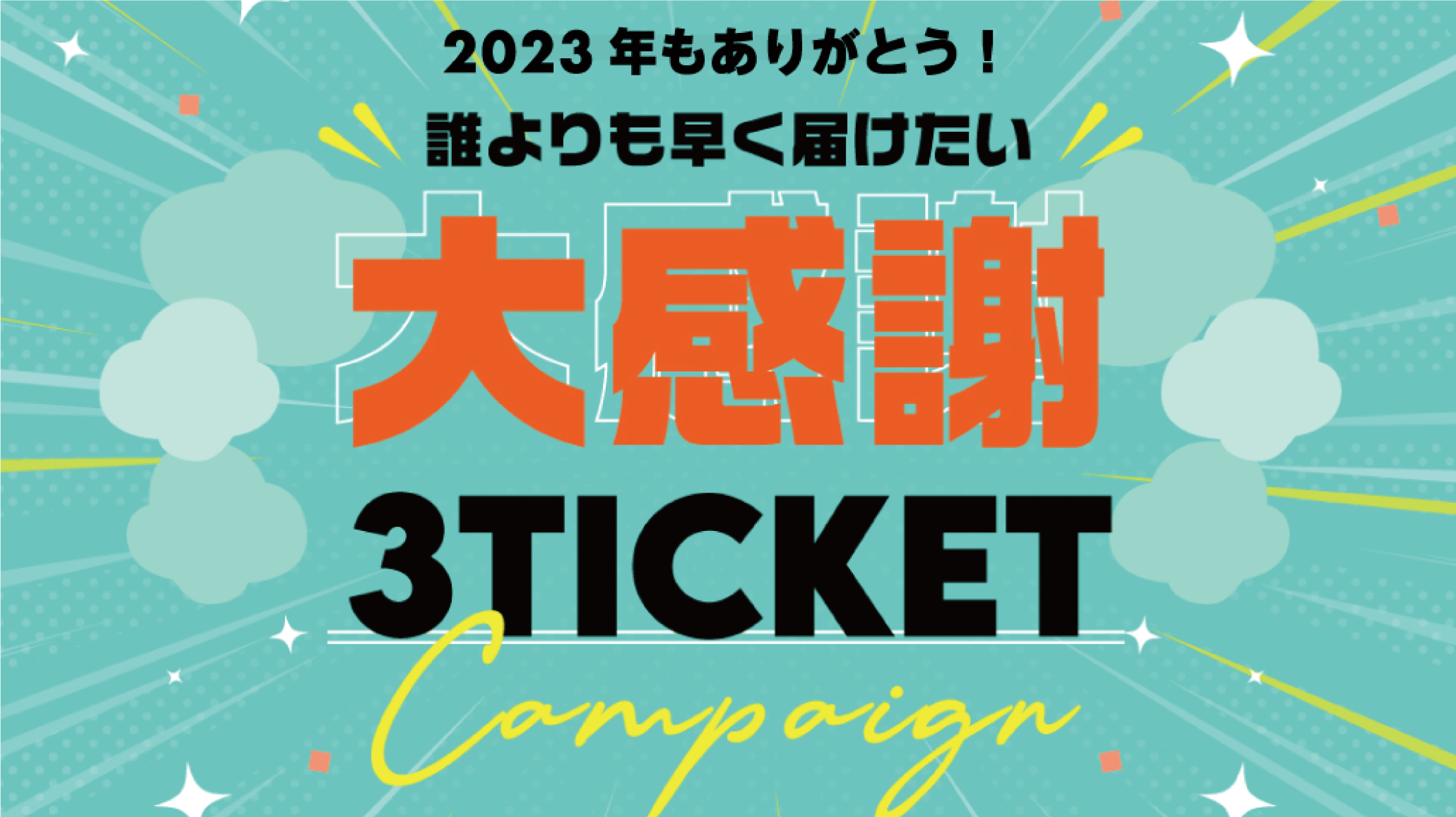 横浜の女性限定ダンススクールRei