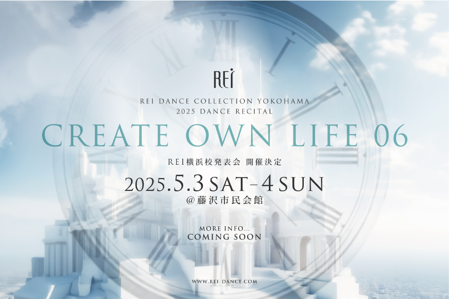 CreateOwnLife06