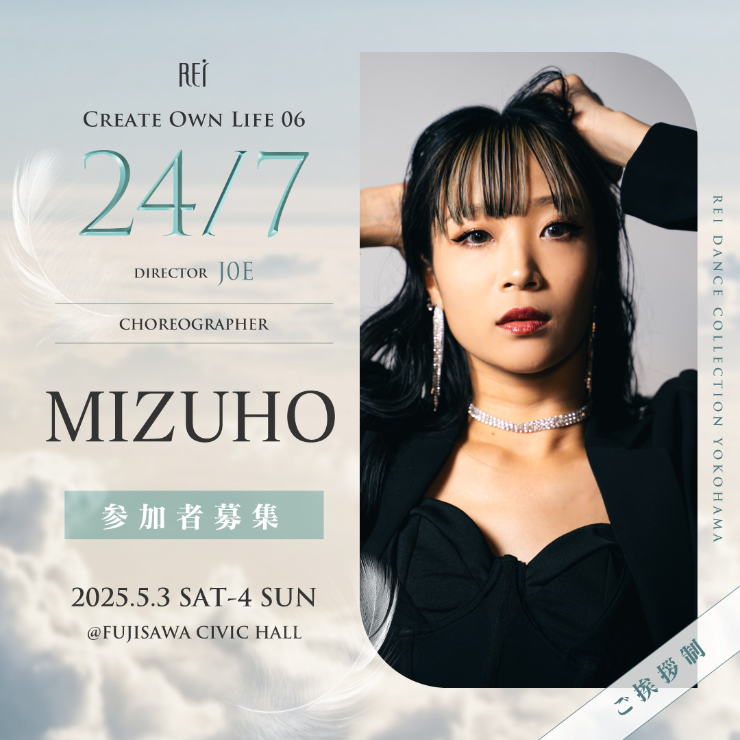 MIZUHO