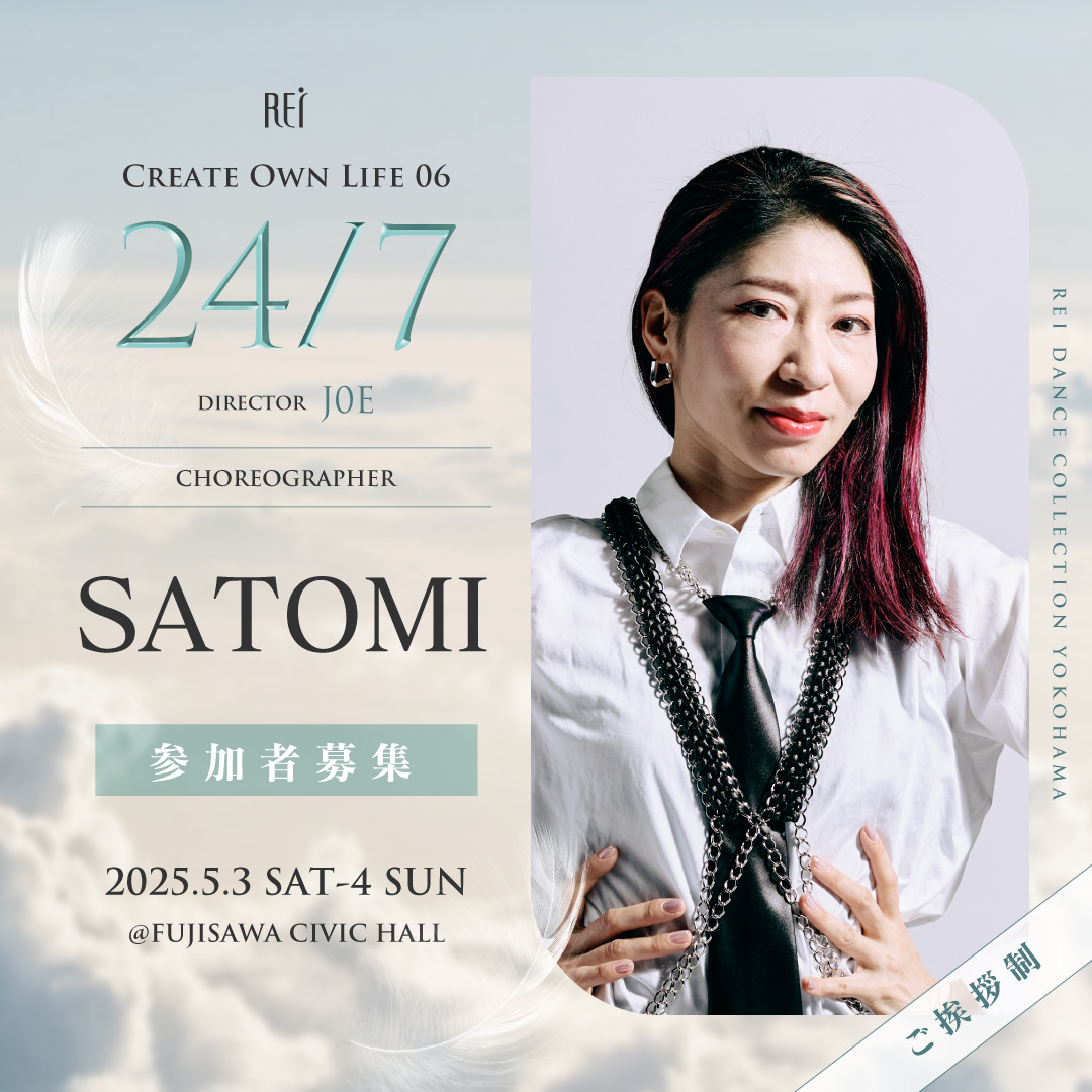 SATOMI